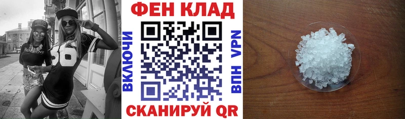 Амфетамин VHQ  Камбарка 
