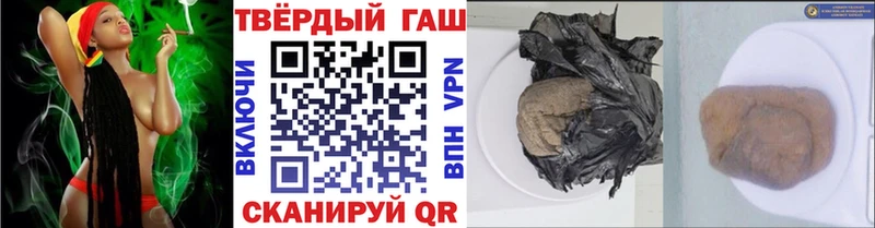 MEGA зеркало  купить наркотики цена  Камбарка  Гашиш Ice-O-Lator 