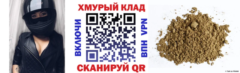 Героин герыч цены наркотик Камбарка