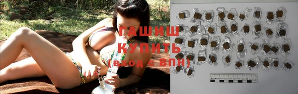 дурь Алзамай