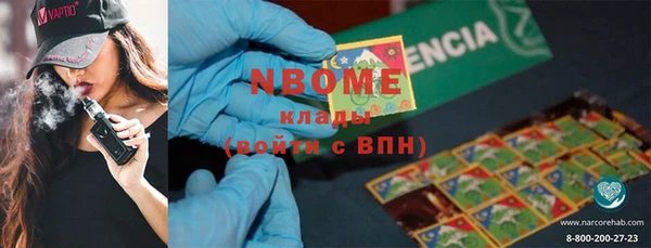 дурь Алзамай