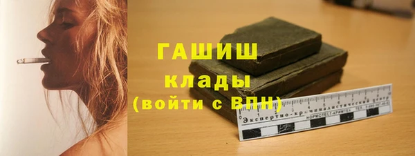 тгк Алексеевка