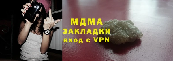 дурь Алзамай