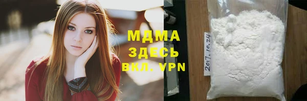 тгк Алексеевка
