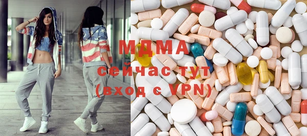 тгк Алексеевка