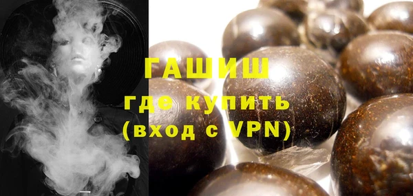дурь Алзамай
