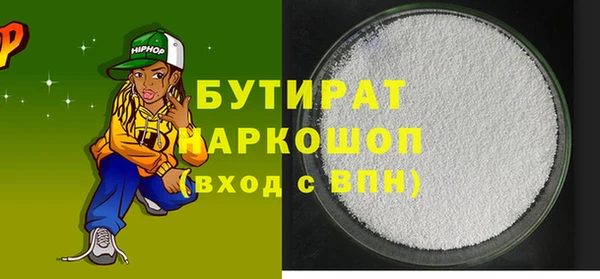 дурь Алзамай