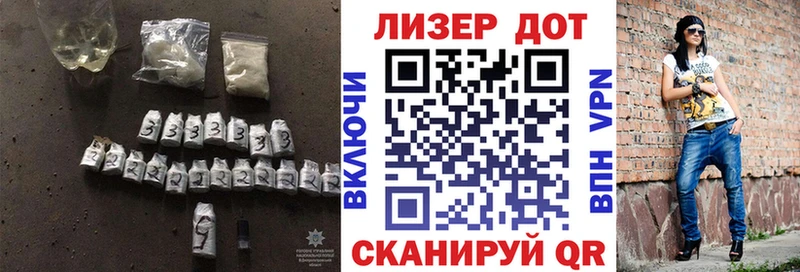 где найти наркотики  omg вход  Лсд 25 экстази кислота  Камбарка 