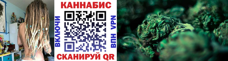 купить   Камбарка  Бошки Шишки OG Kush 